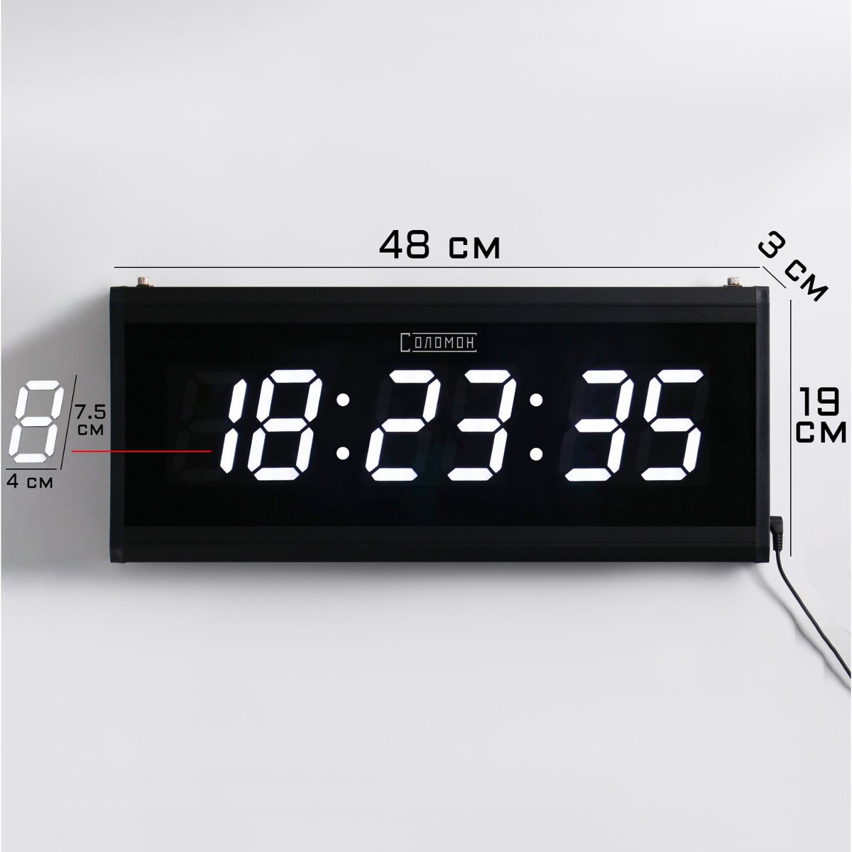 Часы электронные настенные часы электронные настенные настольные с будильником 36 х 15 х 3 см белые цифры