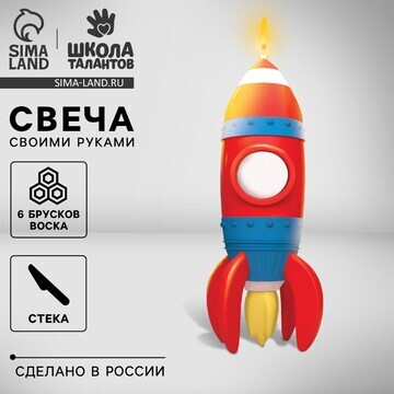 Свеча своими руками. слепи свечу