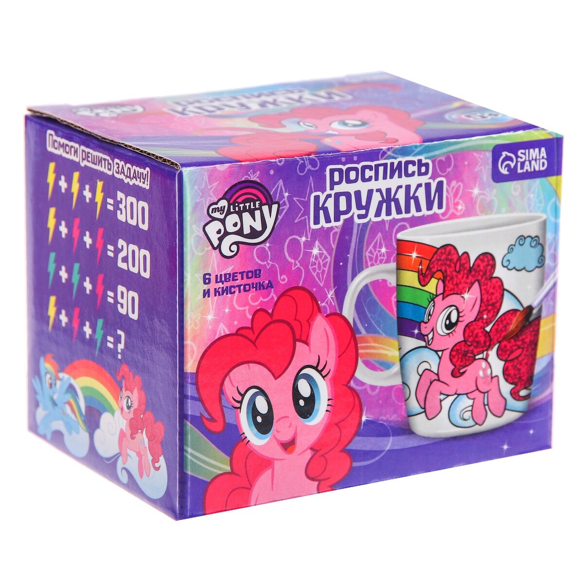 

Набор кружка под раскраску my little pony