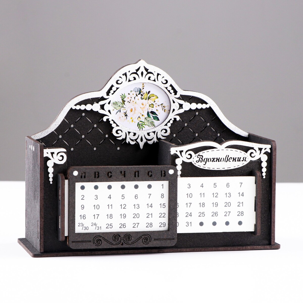 Календарь-карандашница календарь карандашница мудрая сова мдф дуб 16 5х8 5х21 см