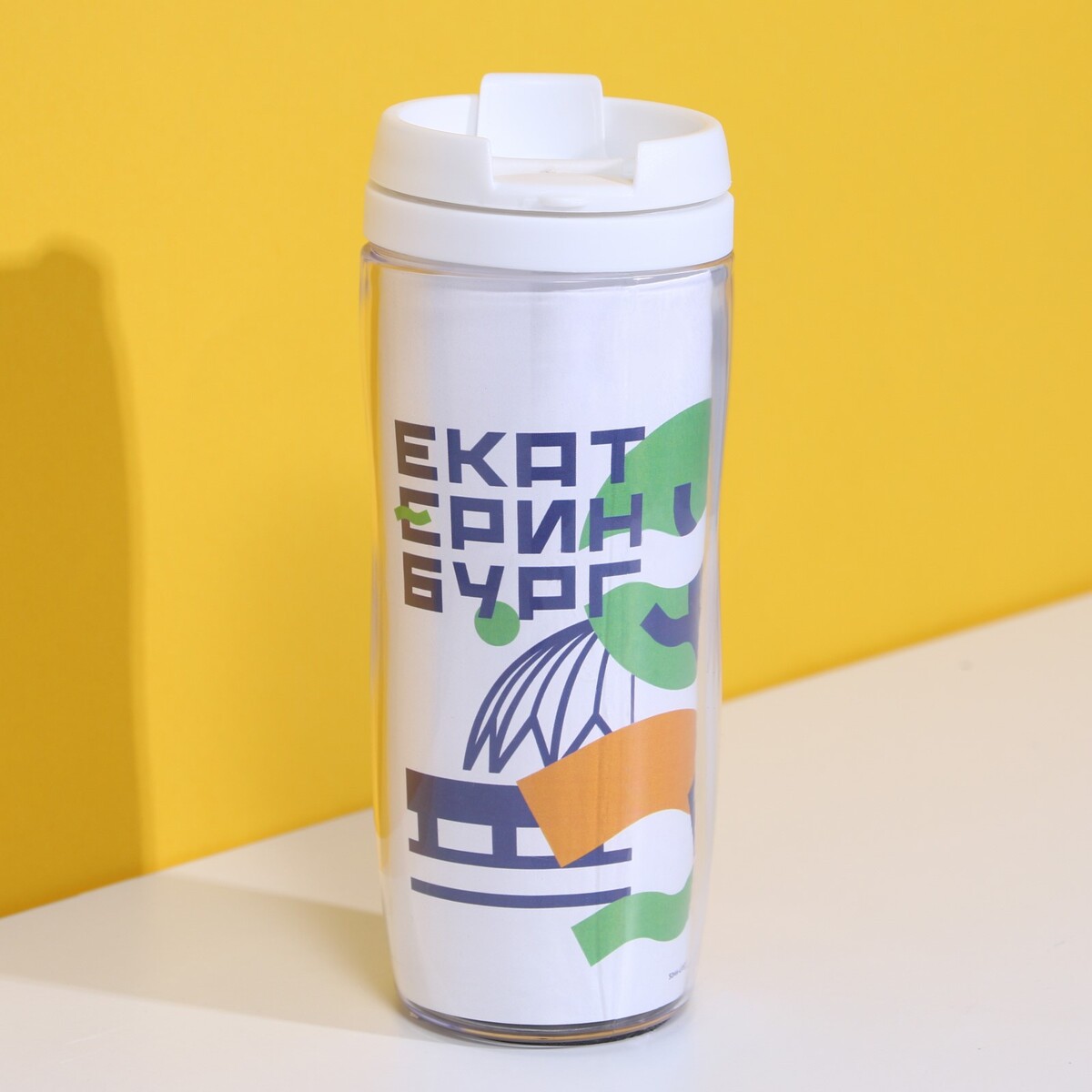 

Термостакан со вставкой, Белый