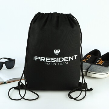 Мешок для обуви mr.president, классика, 