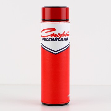 Термос No brand