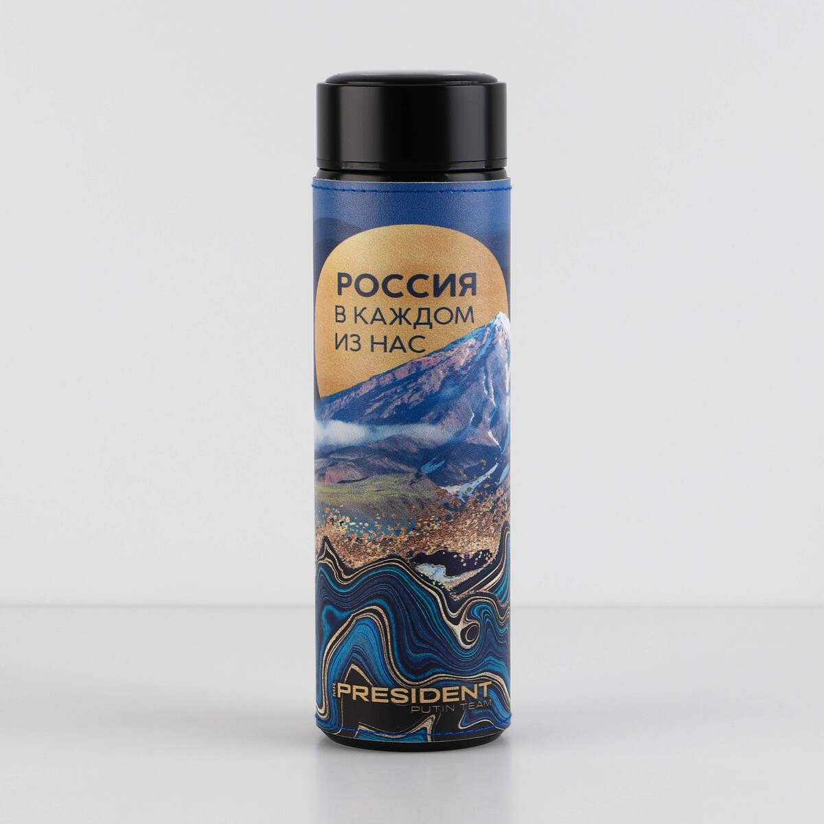 

Термос, Синий