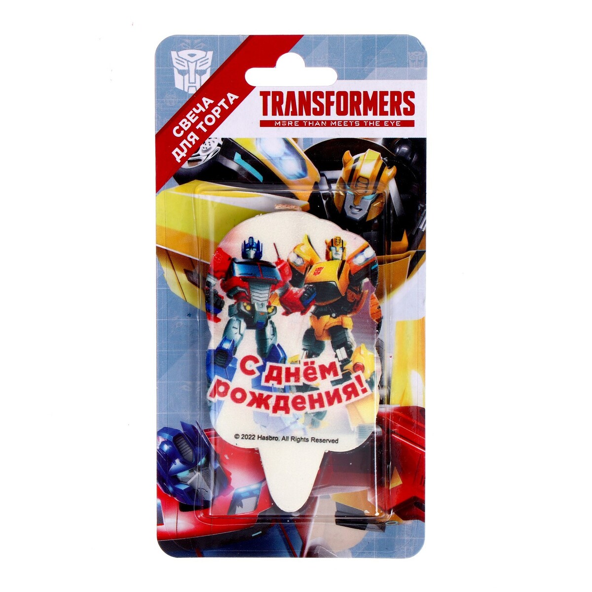 

Свеча для торта со стикером