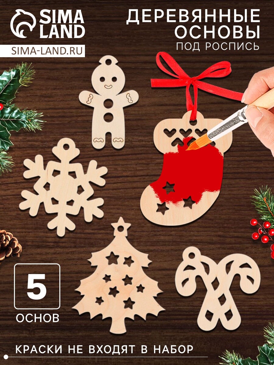 

Набор для творчества, Бежевый