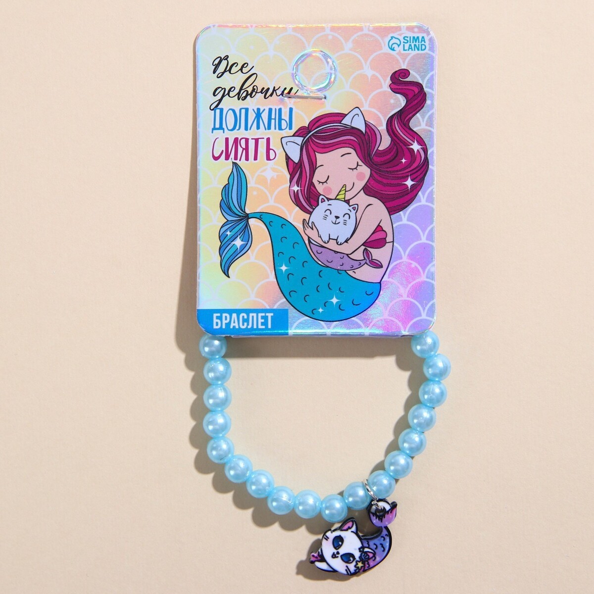 фото Детский браслет art beauty