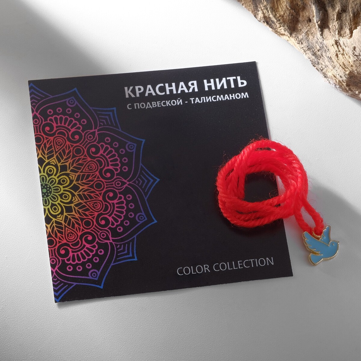 

Браслет-оберег, Красный