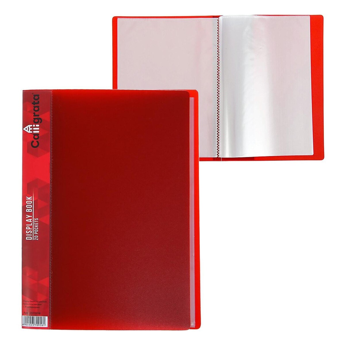 Папка с 20 вкладышами а5, 500 мкм, calligrata, 9 мм, карман на корешке, красная папка с 100 вкладышами а4 700 мкм calligrata карман на корешке красная