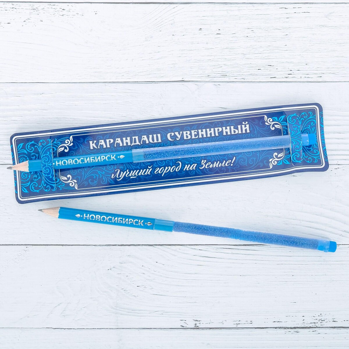 

Карандаш сувенирный, Голубой