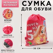 микс