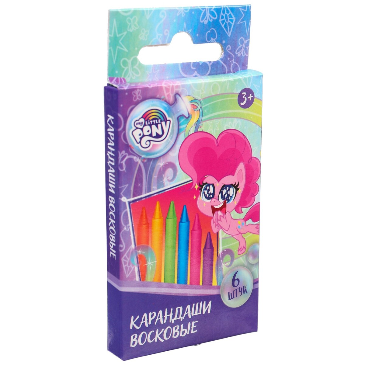 фото Восковые карандаши, набор 6 цветов, высота 8 см, диаметр 0,8 см, my little pony hasbro