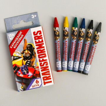 Восковые карандаши, набор 6 цветов, высо