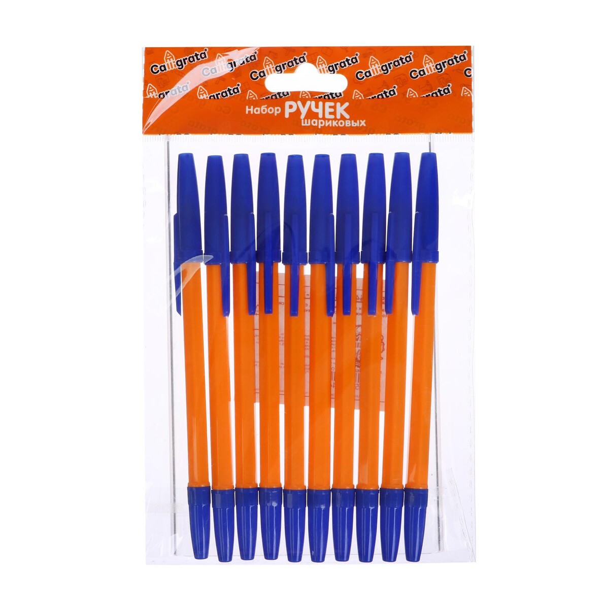 Набор ручек шариковых, 0.7 мм, 10 штук, стержень синий, оранжевый корпус мячики для настольного тенниса donic jade 40 6 штук 618378 оранжевый