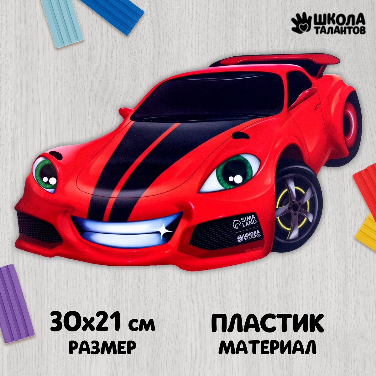 

Коврик для лепки, Красный