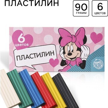 Пластилин 6 цветов 90 г