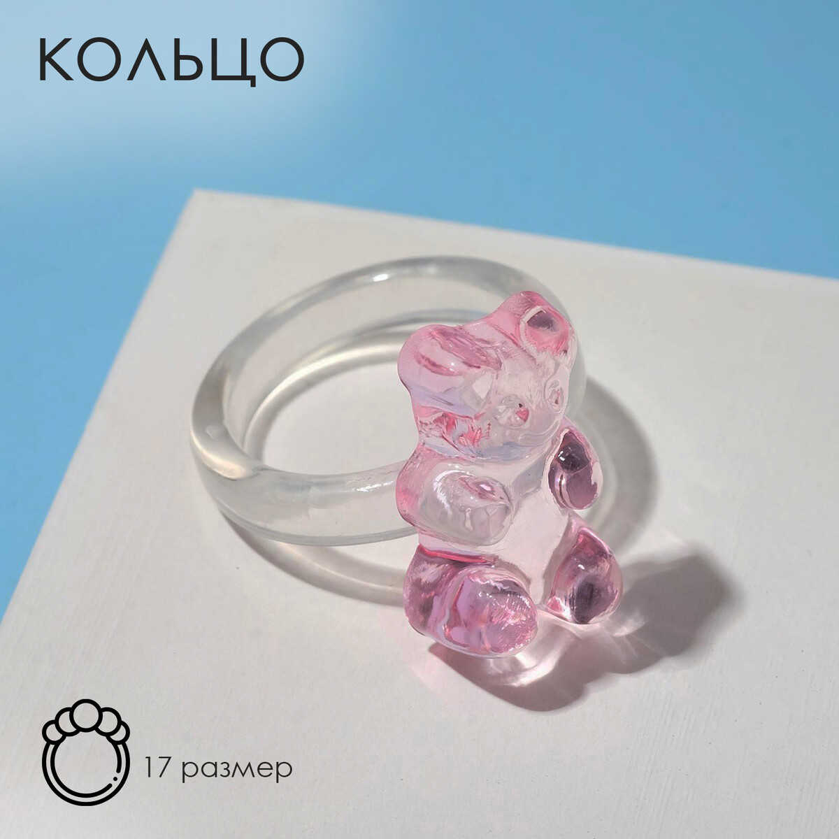 Кольцо кольцо для пилатеса onlytop d 37 см розовый