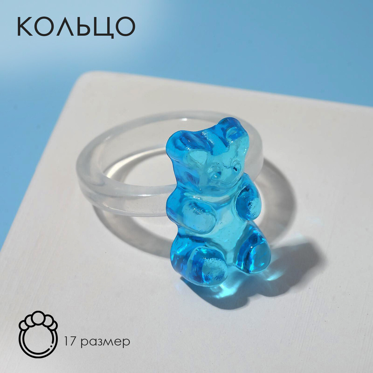 Кольцо эспандер кольцо 10 кг h180701 10lb голубой