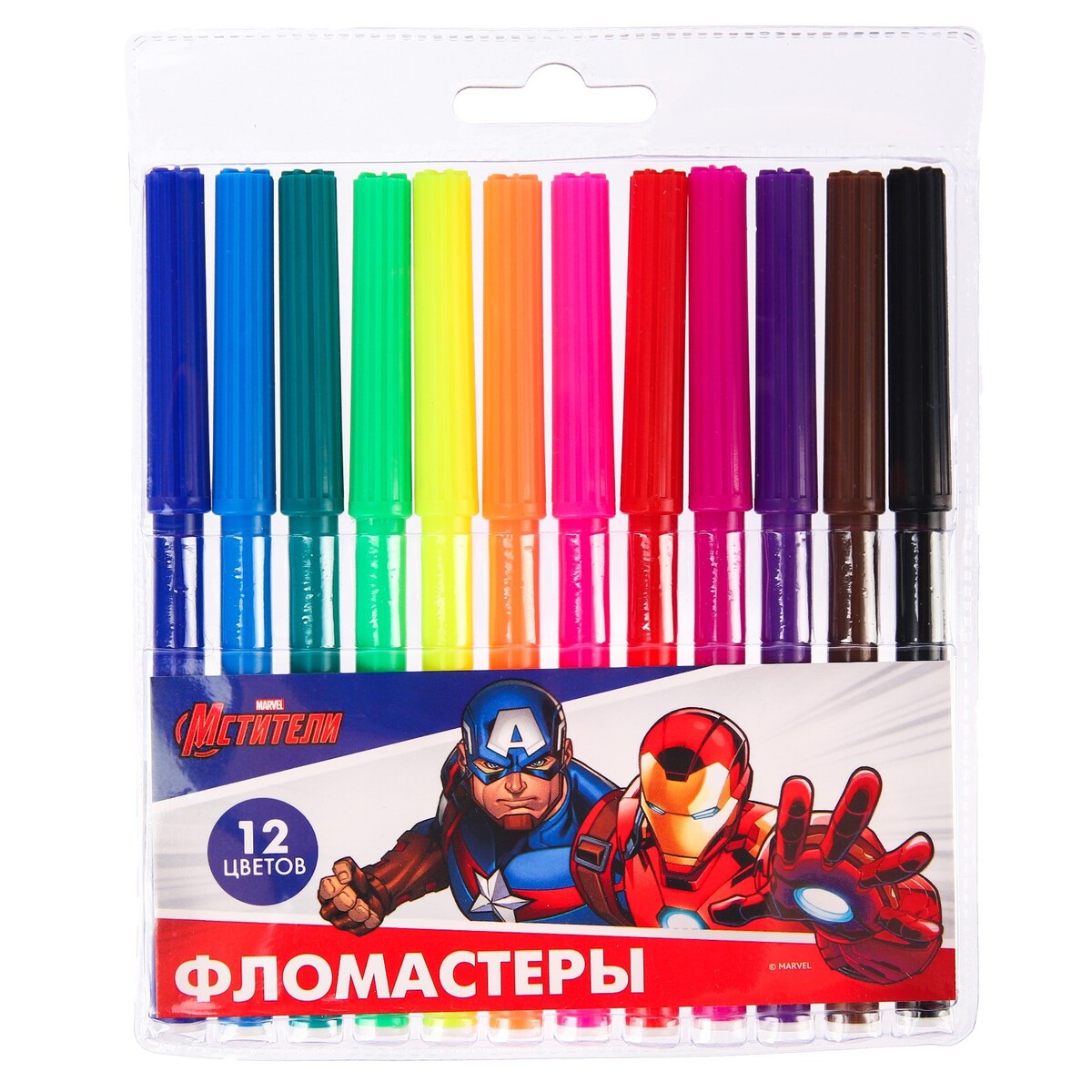 

Фломастеры, 12 цветов, мстители