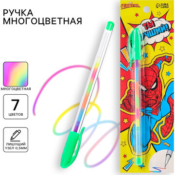 Ручка шариковая, многоцветная, человек-п
