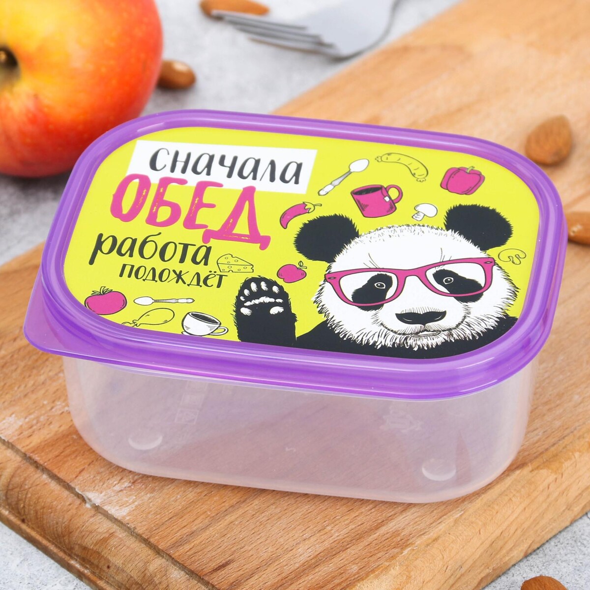 

Ланч-бокс, Разноцветный