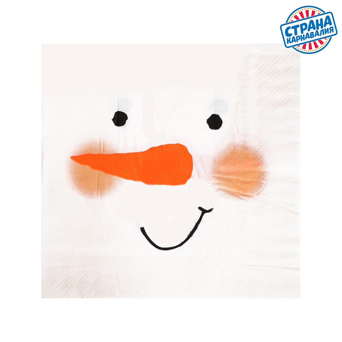 

Салфетки бумажные, Белый