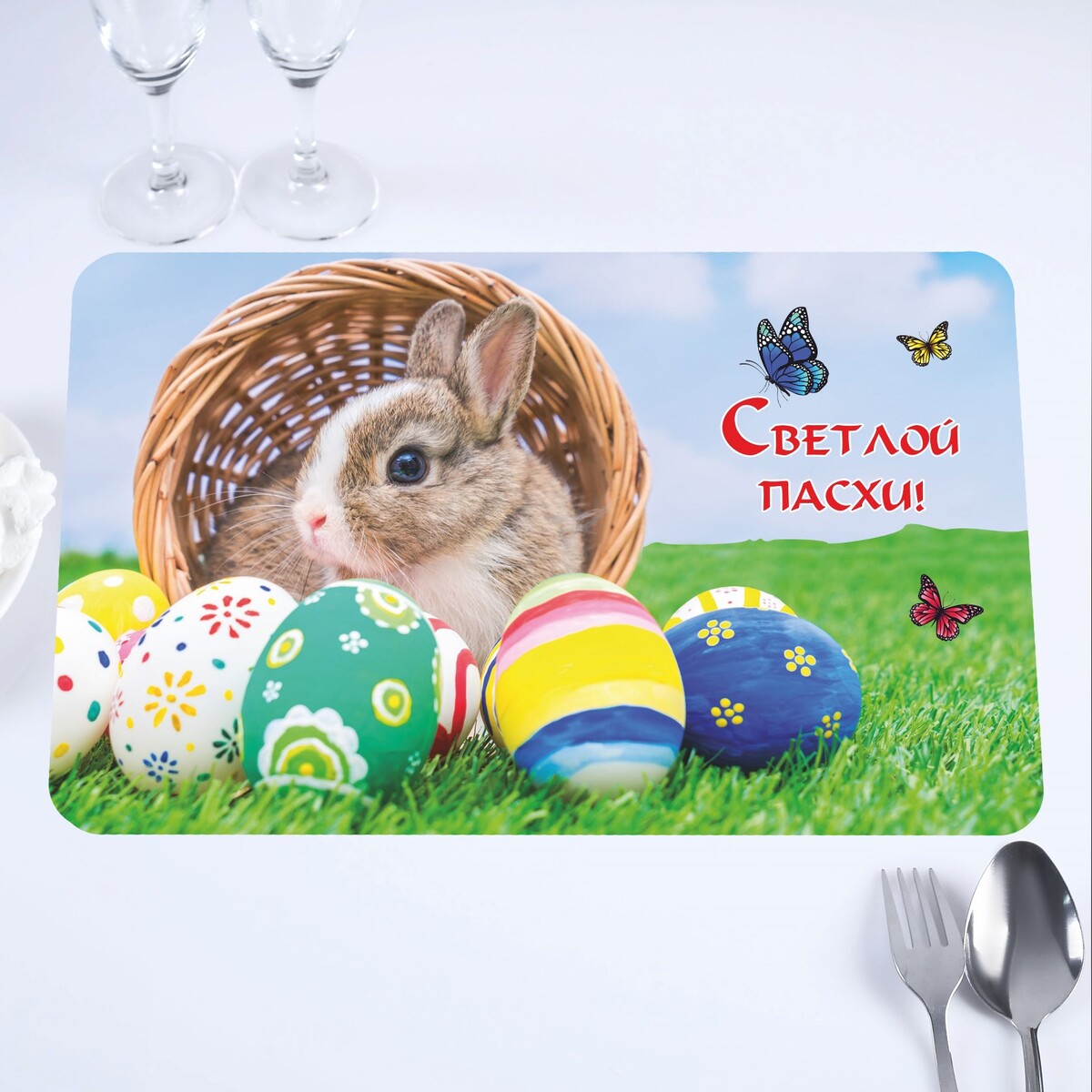 

Салфетка, Разноцветный
