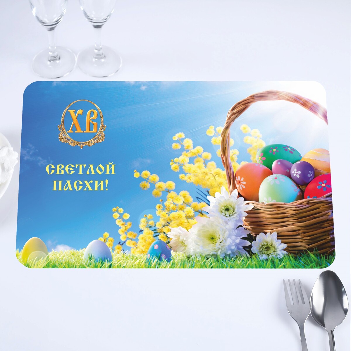 

Салфетка, Разноцветный