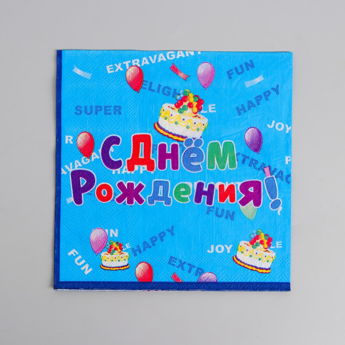 

Салфетки бумажные, Голубой
