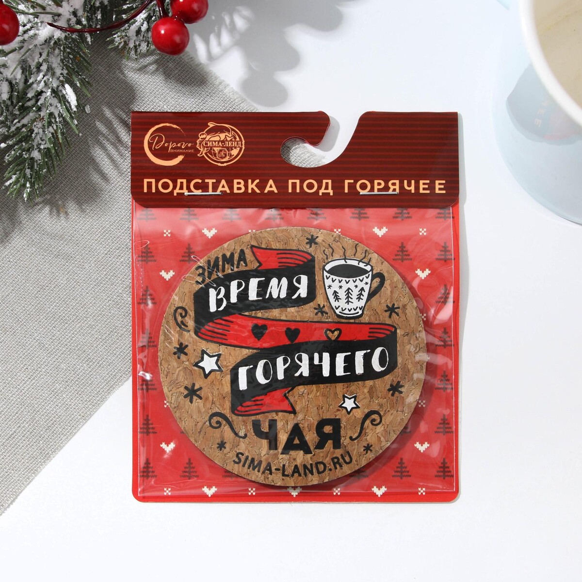 

Подставка пробковая, Коричневый