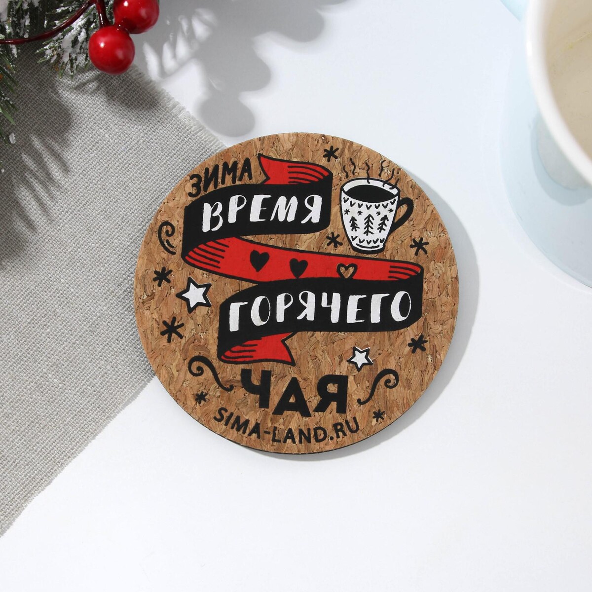 

Подставка пробковая, Коричневый