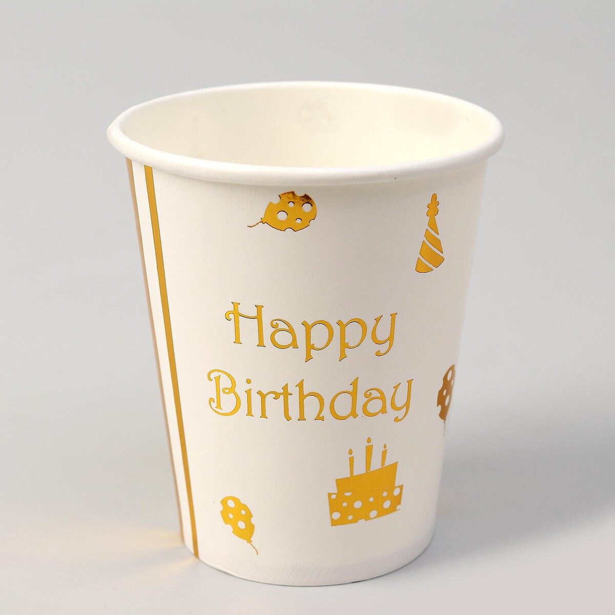Стаканы бумажные стаканы бумажные с днем рождения макаруны 6шт 200мл