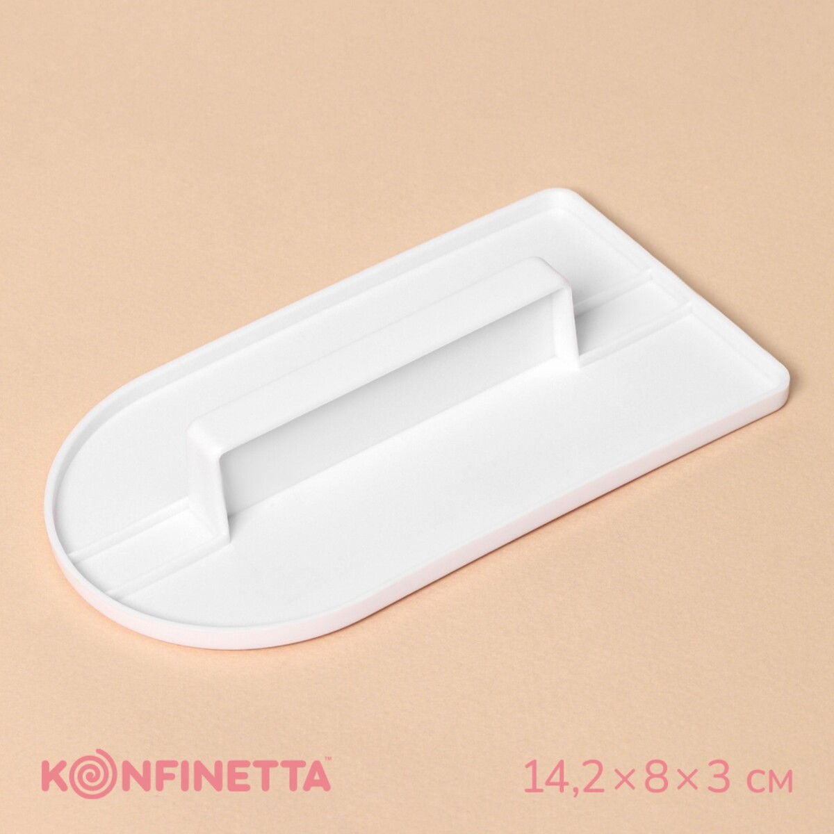 Шпатель кондитерский с ручкой konfinetta, 14,2×8 см, цвет белый шпатель кондитерский konfinetta 12 3×10 см