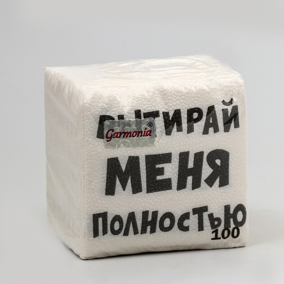 

Салфетки бумажные однослойные гармония цвета, Белый