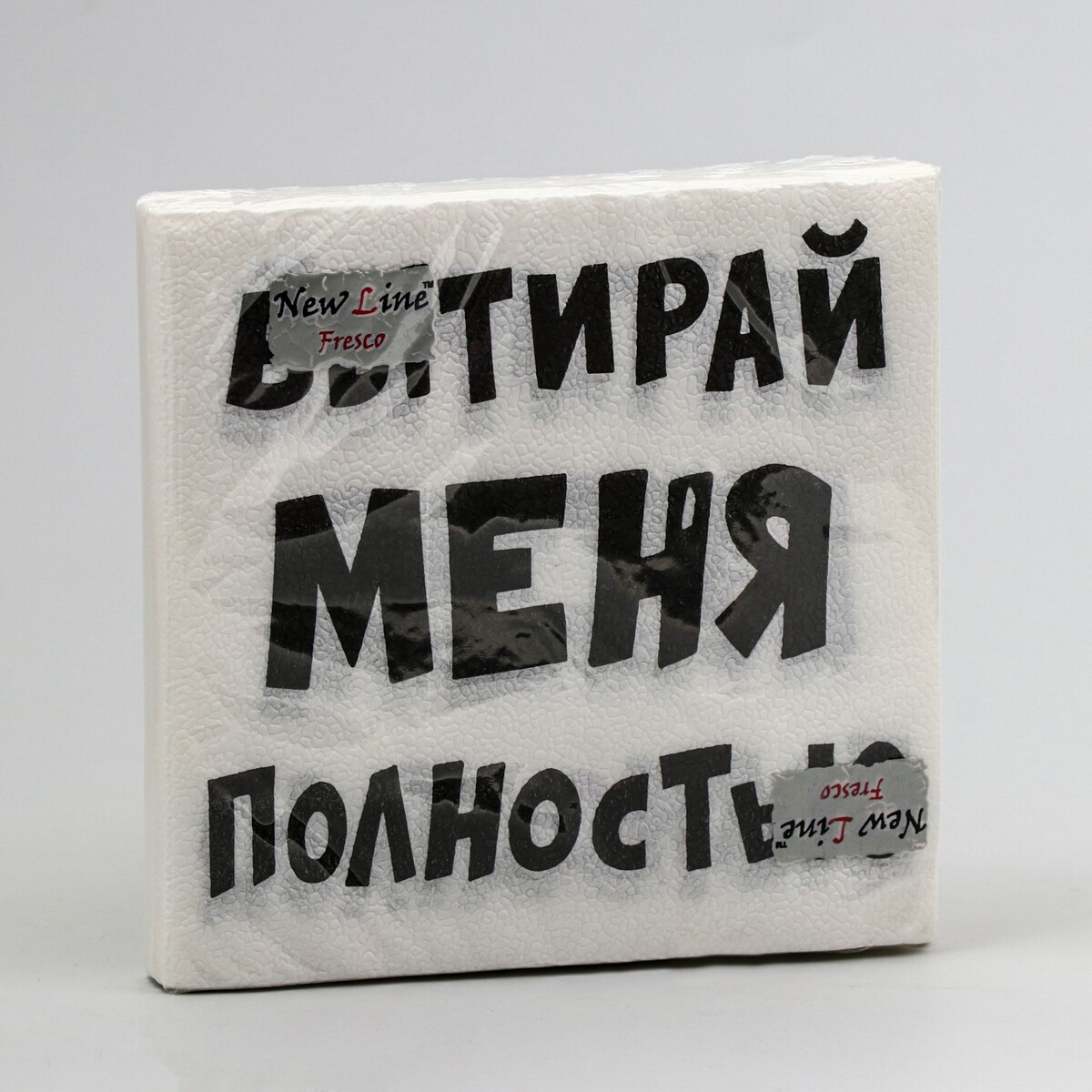 

Салфетки бумажные new line fresco 33*33 см, 2 сл,, Белый