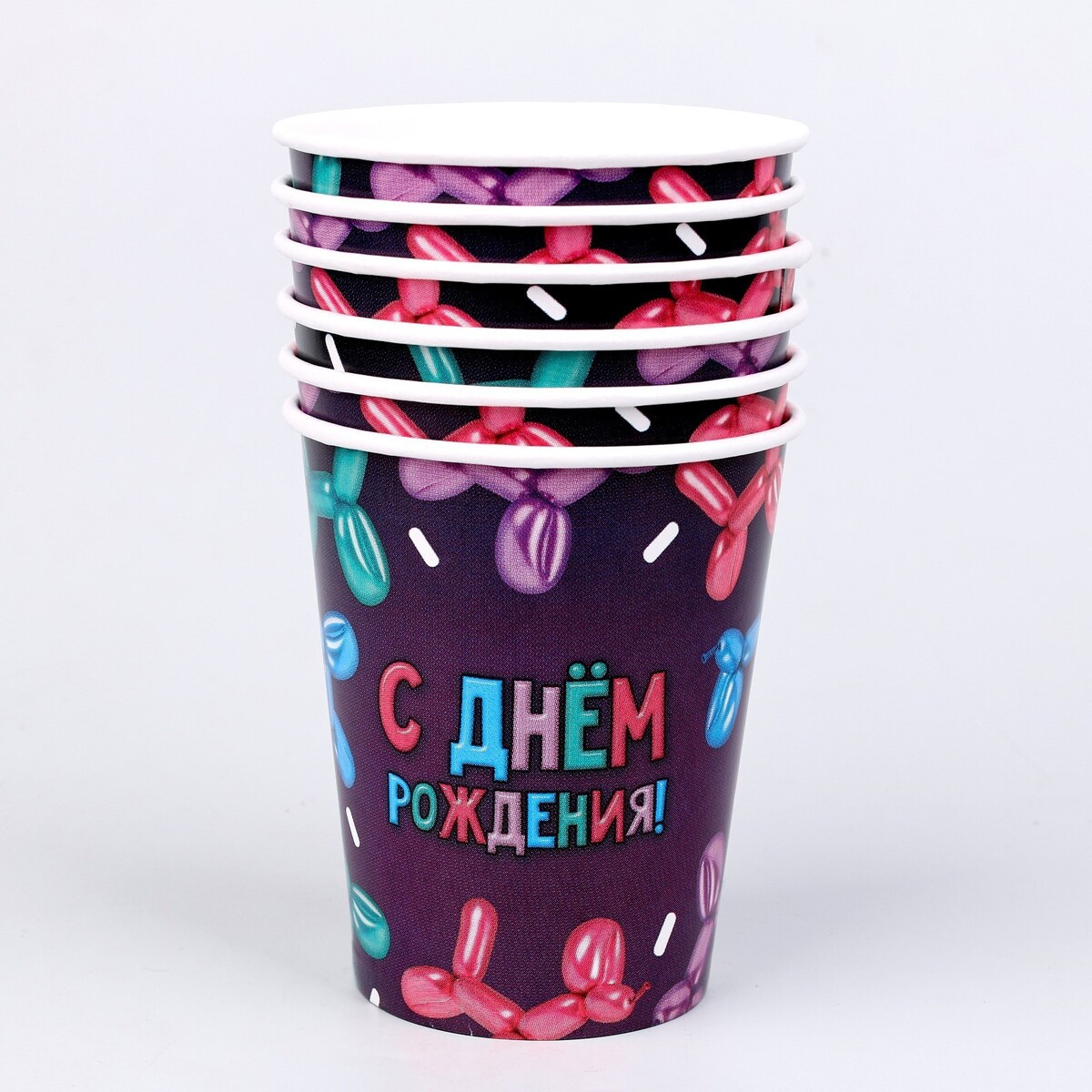 

Стакан одноразовый бумажный, Бирюзовый;розовый;фиолетовый