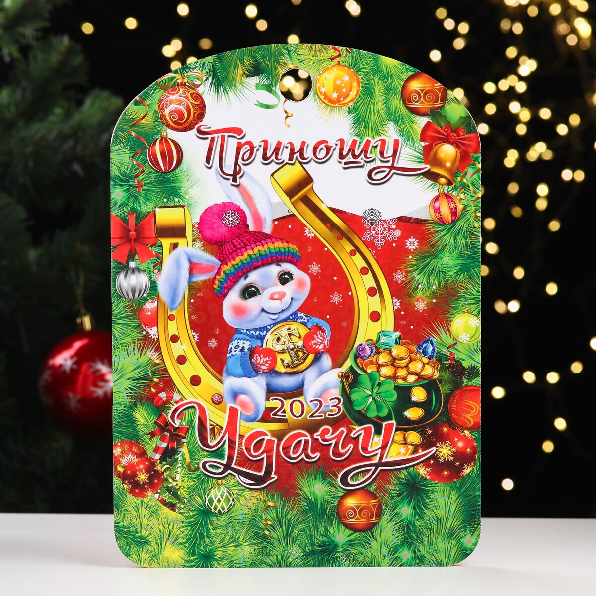 

Доска разделочная, Разноцветный