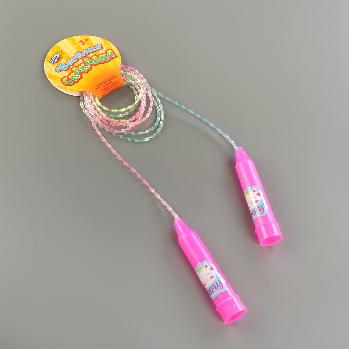 Скакалка детская скакалка гимнастическая indigo sm 121 p розовый