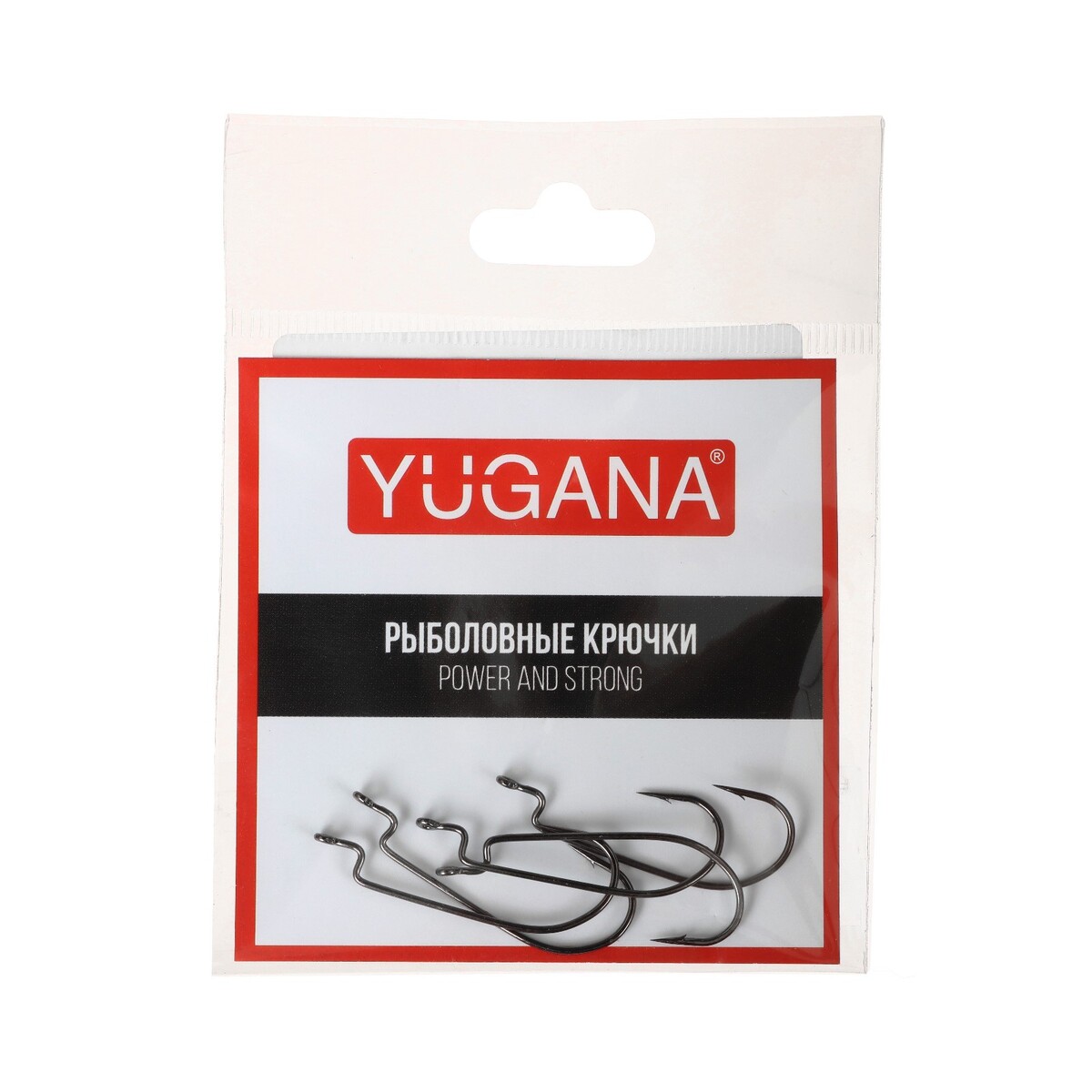 Крючки офсетные yugana wide range worm, № 4, 5 шт. YUGANA