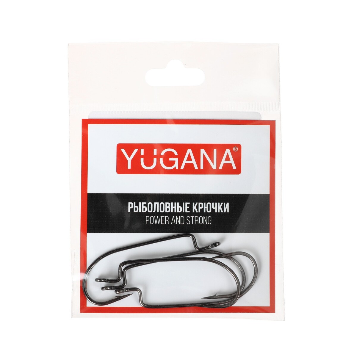   yugana o shaughnessy worm,   2/0, 4 