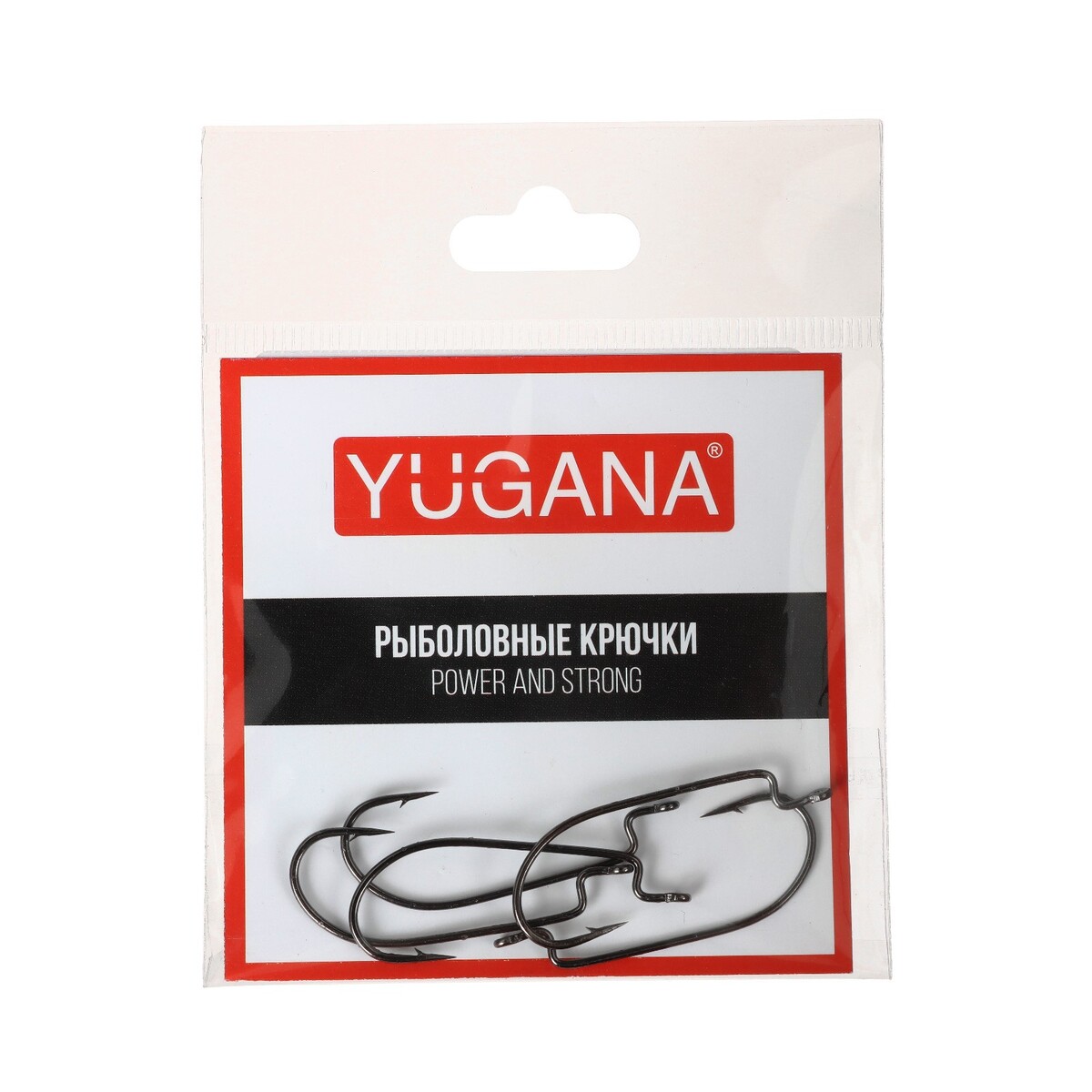   yugana o shaughnessy worm,   2, 5 