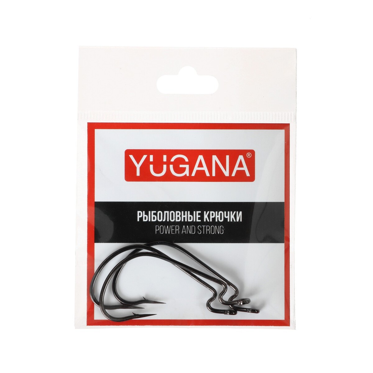 Крючки офсетные yugana wide range worm, № 4/0, 3 шт. YUGANA