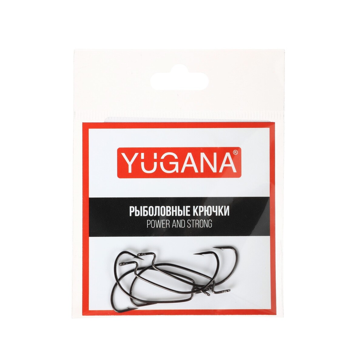   yugana o shaughnessy worm,   4, 5 