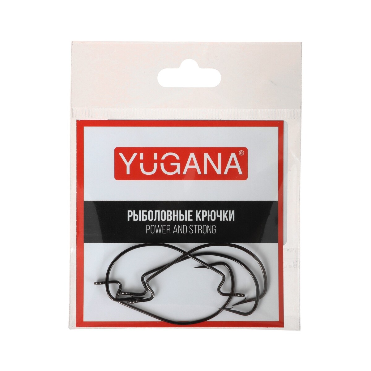   yugana wide range worm,   1/0, 4 