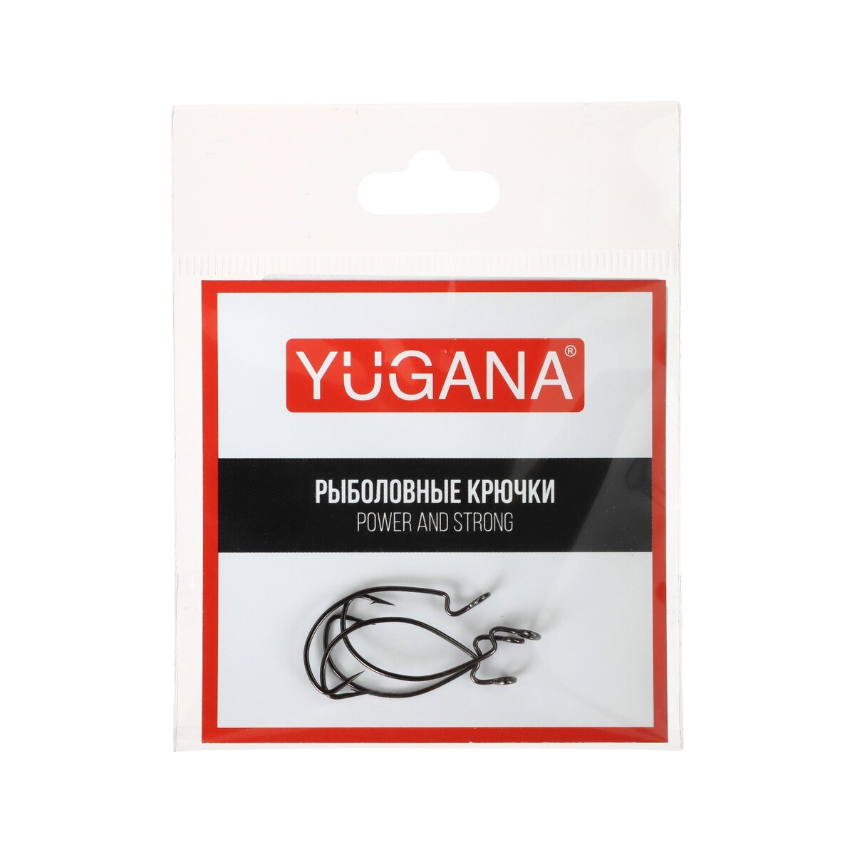 Крючки офсетные yugana wide range worm big eye, № 8, 4 шт. YUGANA