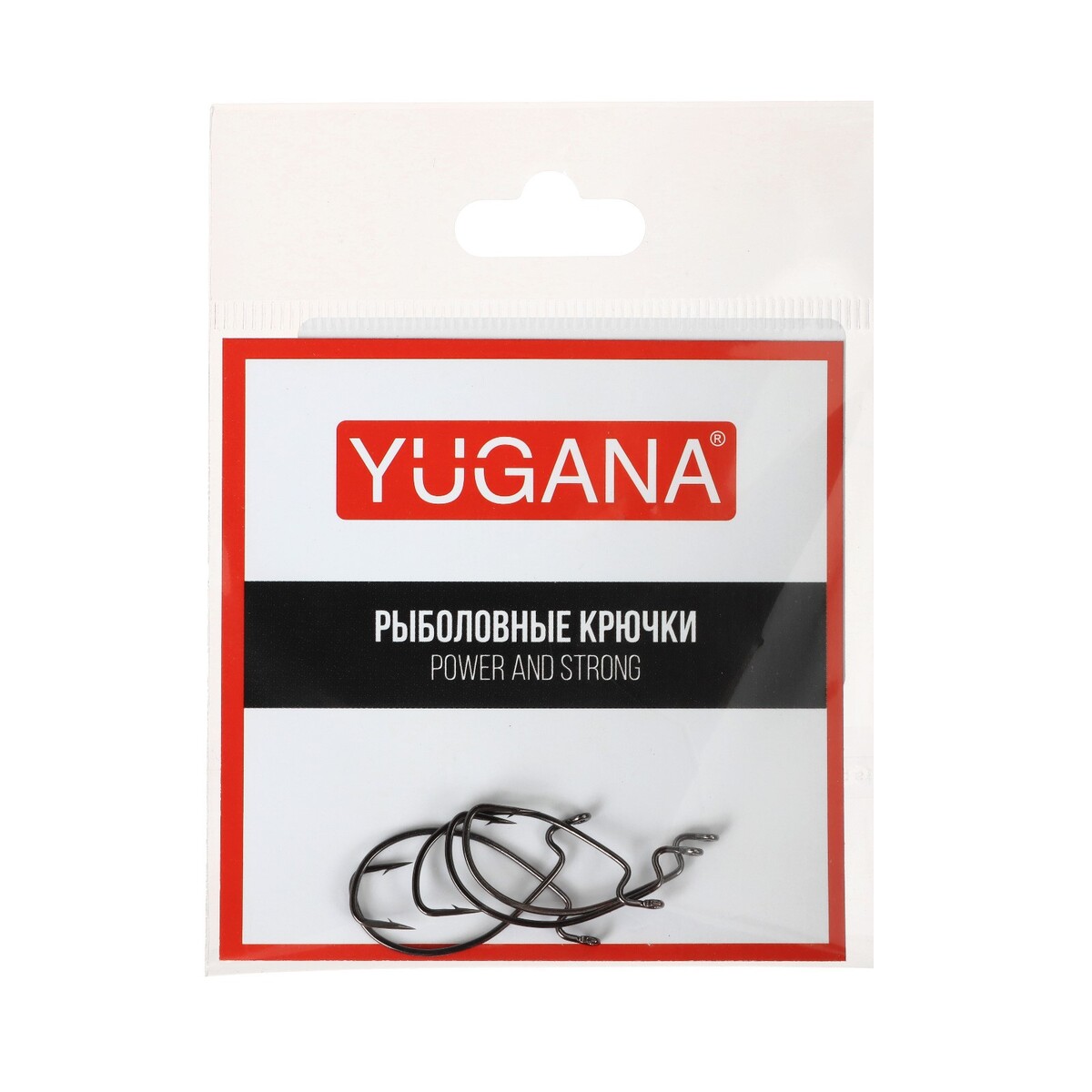 

Крючки офсетные yugana wide range worm, № 8, 5 шт.