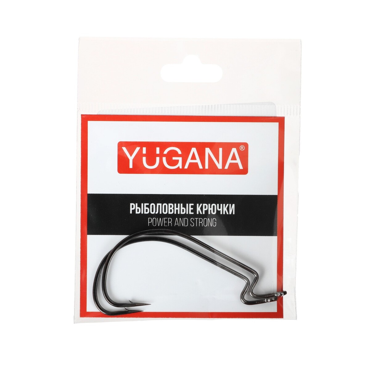   yugana wide range worm,   5/0, 2 