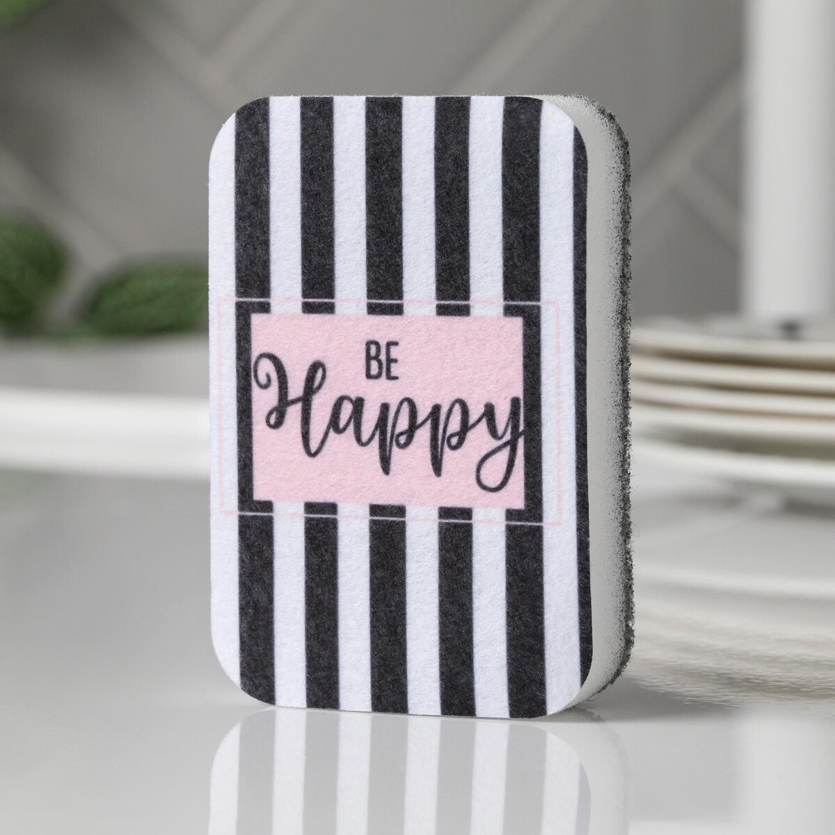 

Губка поролоновая be happy 9х6 см, Черный;белый