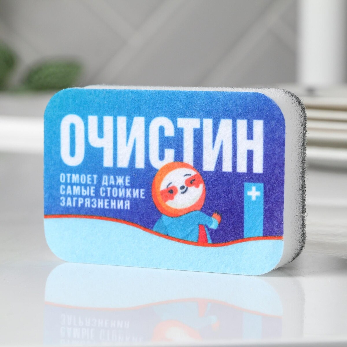 

Губка поролоновая, Синий;голубой