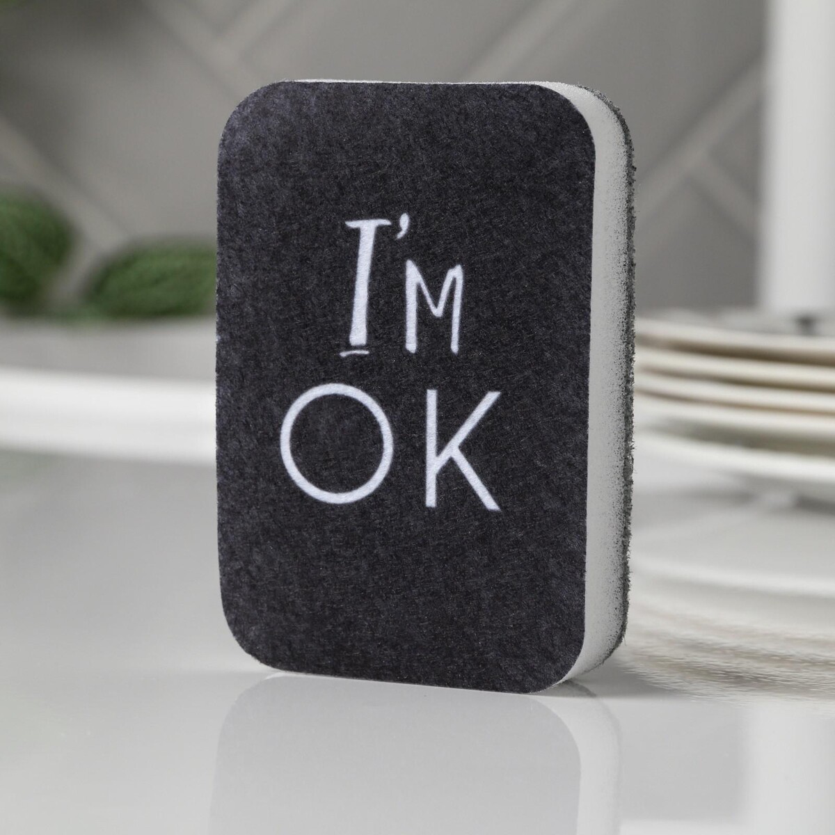 

Губка поролоновая im ok 9х6 см, Черный